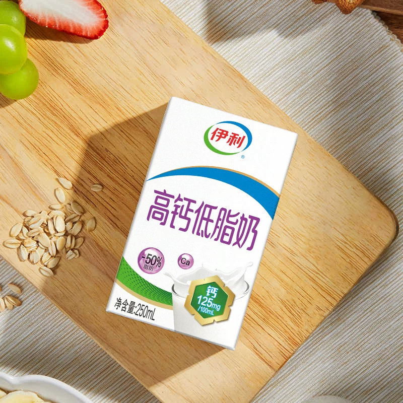 伊利高钙低脂牛奶250ml*21盒 30.46元 - 线报酷