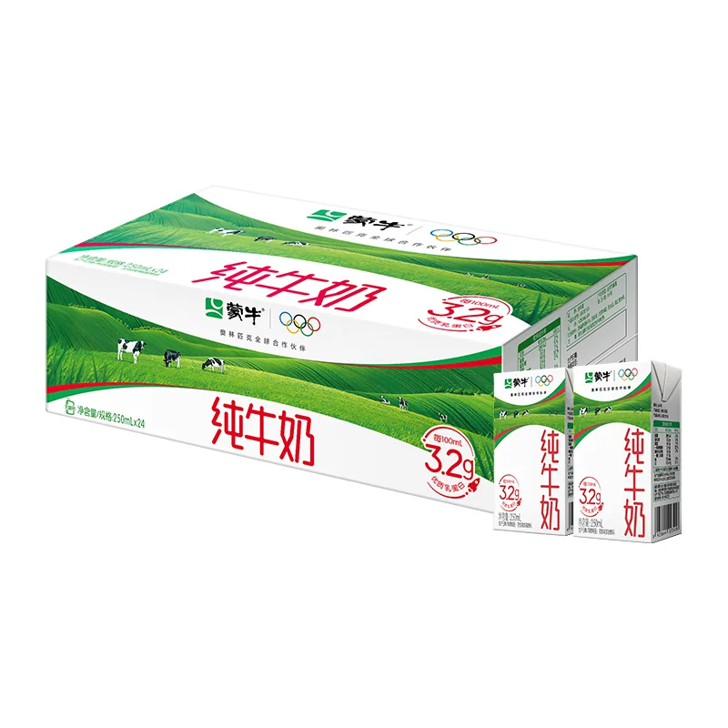 蒙牛河南9月蒙牛纯牛奶250ml*24盒 37.2元 - 线报酷