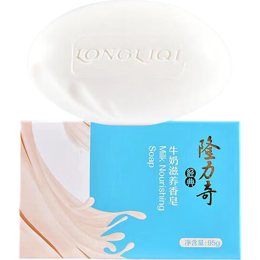 隆力奇牛奶滋养皂清洁肌肤蛇胆硫磺抑菌除螨皂洗手洗脸洗澡牛奶滋养皂95g 0.9元 - 86线报