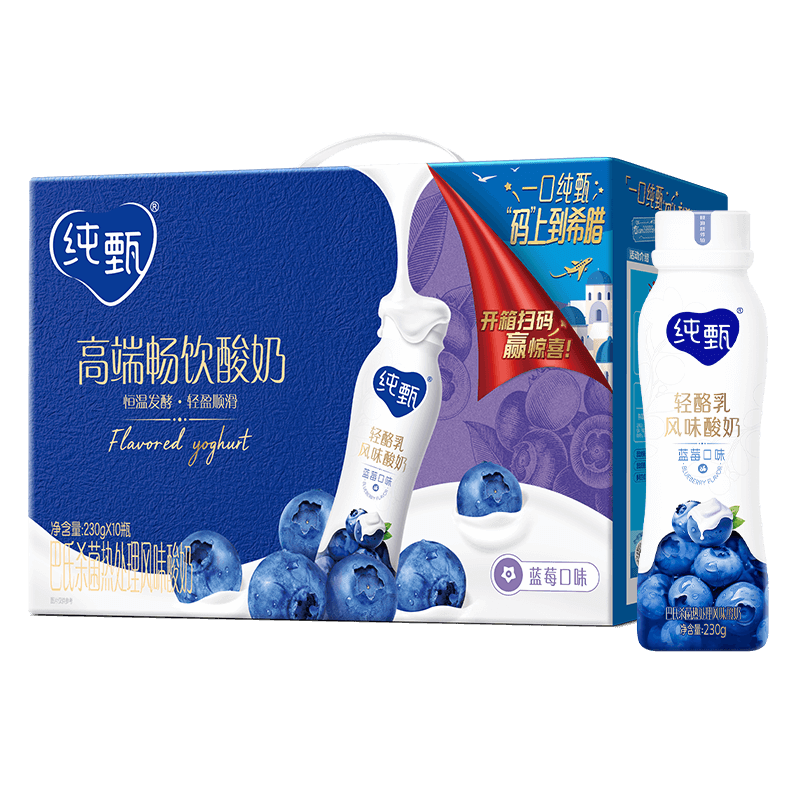 纯甄轻酪乳酸奶蓝莓味230ml×10瓶 61.07元 - 86线报