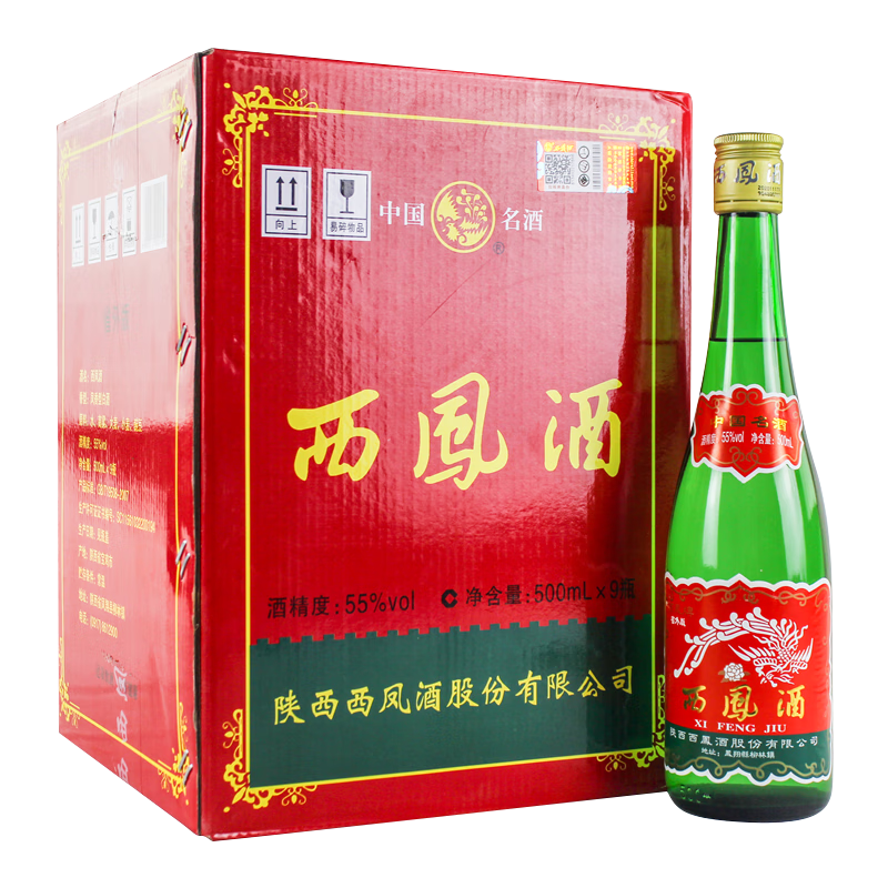 西凤酒绿瓶省外版55°凤香型白酒500mL×9瓶 335.04元 - 86线报 西凤酒绿瓶省外版55°凤香型白酒500mL×9瓶 335.04元 - 86线报