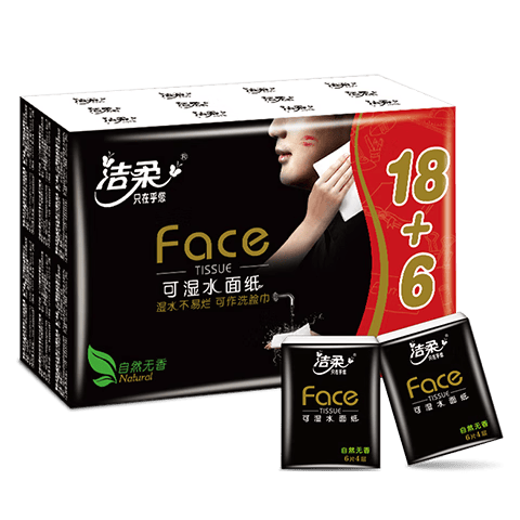洁柔黑Face手帕纸4层加厚可湿水6张×24包 4.89元 - 86线报