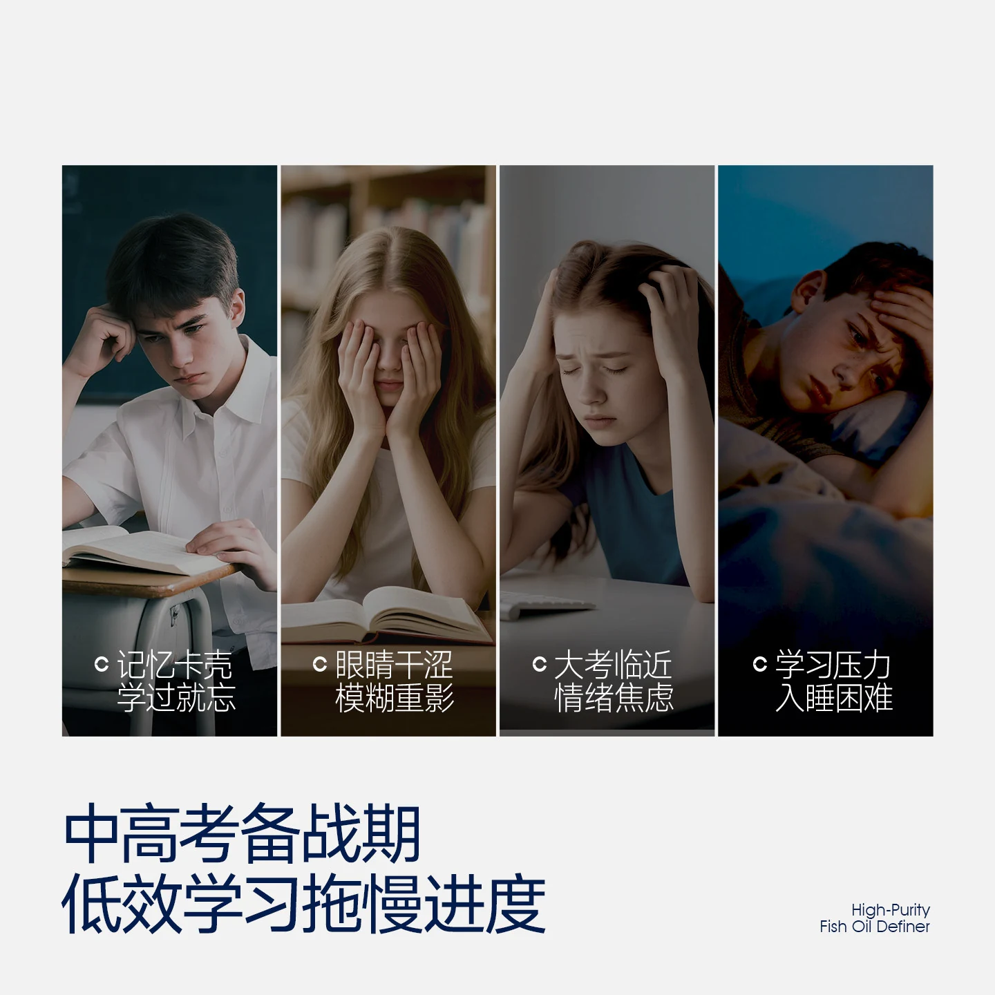 WHC小金蛋深海鱼油维生素D胶囊 34.71元 - 86线报