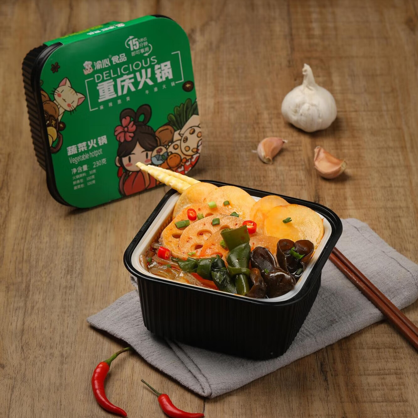 渝心重庆自热小火锅230g麻辣鲜爽蔬菜款懒人速食夜宵免煮即食方便蔬菜火锅 1.9元 - 86线报