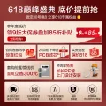 国家补贴：海尔 鲜活水系列 HKC3000-R793D2U1 反渗透纯水机 1200G 995.71元 图片 2