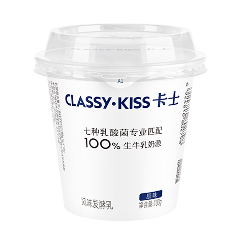 卡士原味酸奶杯装100g×6 48.88元 - 86线报