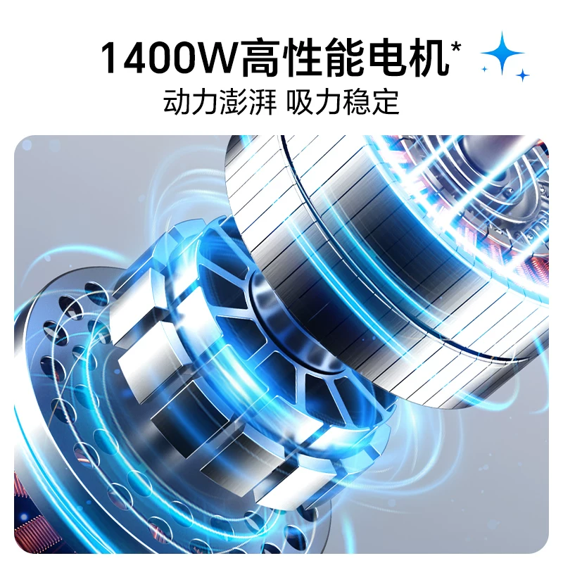 海尔2026新款吸尘器家用大吸力手持卧式轻音强力吸猫毛地毯美缝 399元 - 86线报