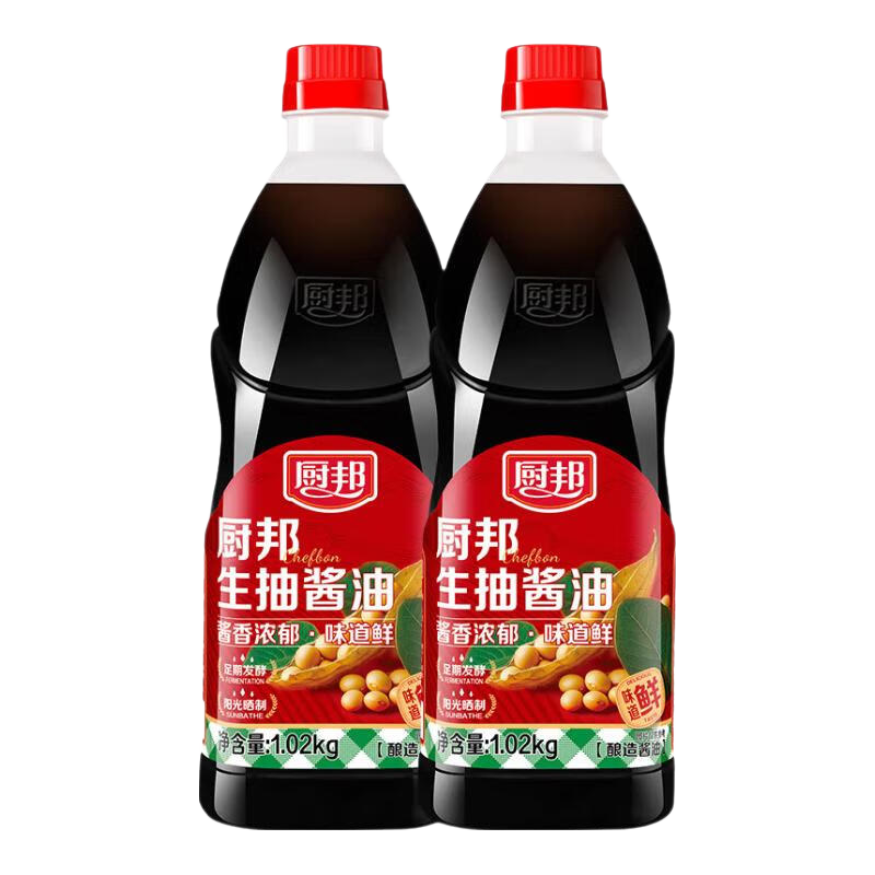 厨邦生抽酱油1.02kg×2 13.89元 - 86线报