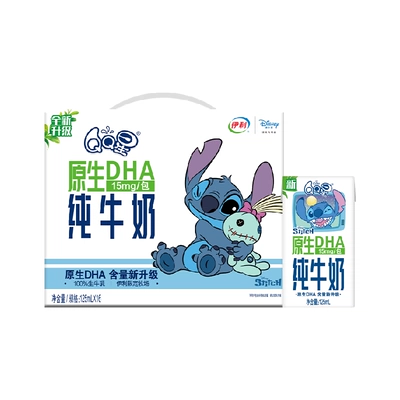 QQ星原生DHA利乐砖纯牛奶125ml×16盒 23.52元 - 86线报 QQ星原生DHA利乐砖纯牛奶125ml×16盒 23.52元 - 86线报
