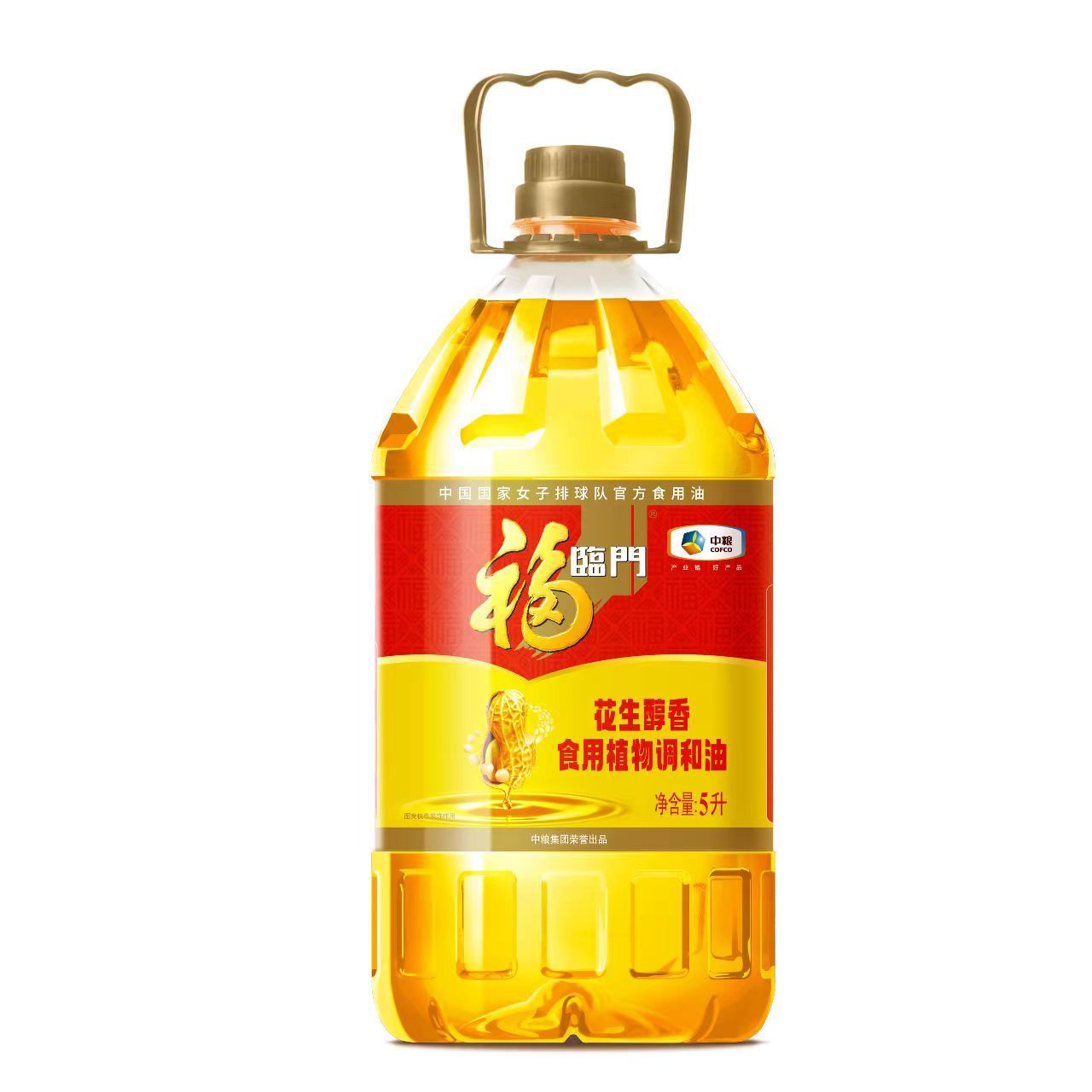 福临门花生醇香食用调和油5L大桶家用炒菜食用油5升批发 45.8元 - 折送网