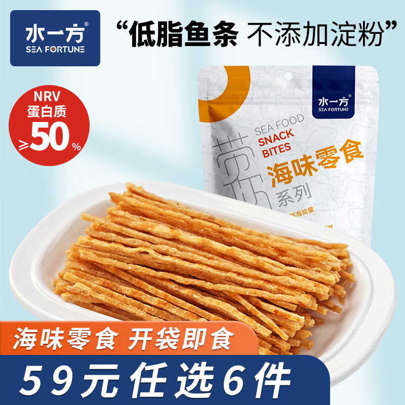 水一方大连特产即食海味零食先生鱼条60g 5.67元 - 86线报