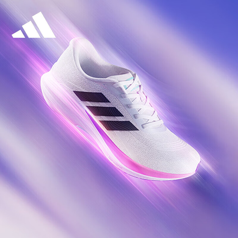 adidas男女夏季专业竞速训练跑步鞋JS2330 279元 - 86线报