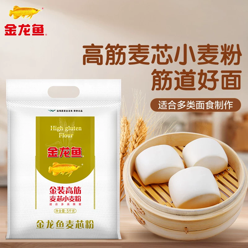 金龙鱼高筋小麦粉 17.07元 - 86线报