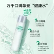线报图片