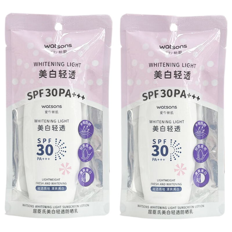 屈臣氏美白轻透防晒乳SPF30PA+++ 50ml×2 17.9元 - 86线报