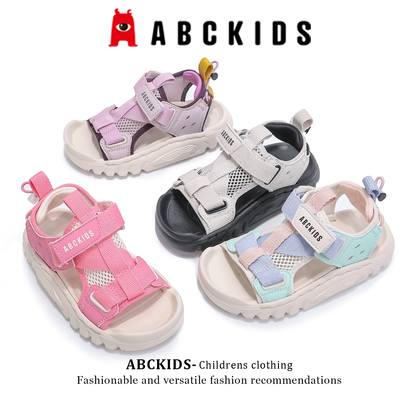 ABCKIDS软底包头儿童潮汐鞋 71元 - 线报酷