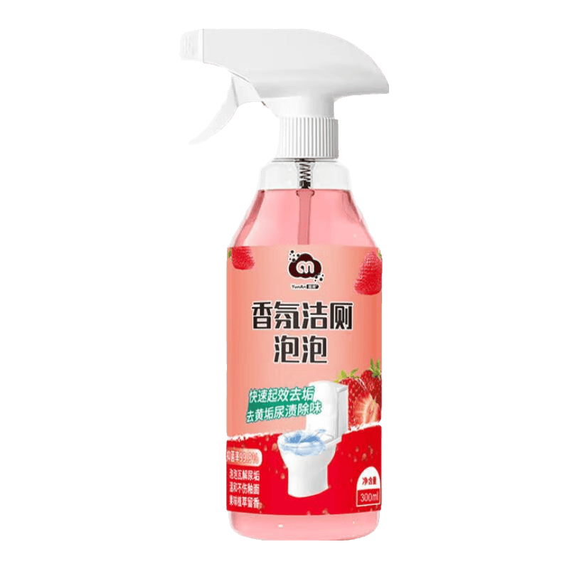 草莓香氛洁厕泡泡300ml×3家庭装+喷头 3.99元 - 美泡泡