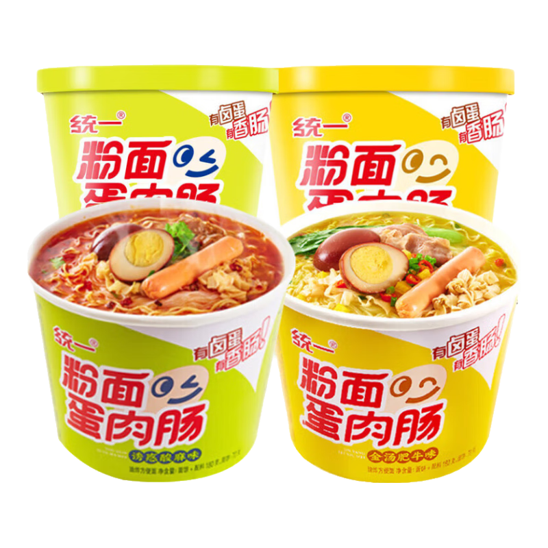 统一粉面蛋肉肠速食方便面泡面173g×4桶金汤肥牛2+酸麻2 15.7元 - 86线报