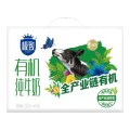 需首购：三元 极致有机 纯牛奶 200ml 10盒＊2件 21.95元/件（共43.89元包邮） 图片 1