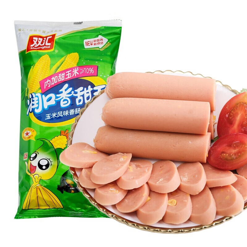双汇 火腿肠玉米肠润口香甜王 支*装 40g*1袋 券后6.9元 满10减4元 - 线报酷