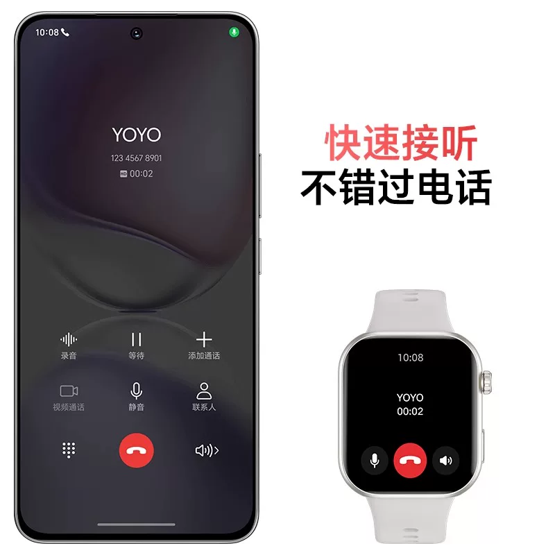 荣耀亲选Rossini 2i蓝牙通话智能手表 143.65元 - 86线报