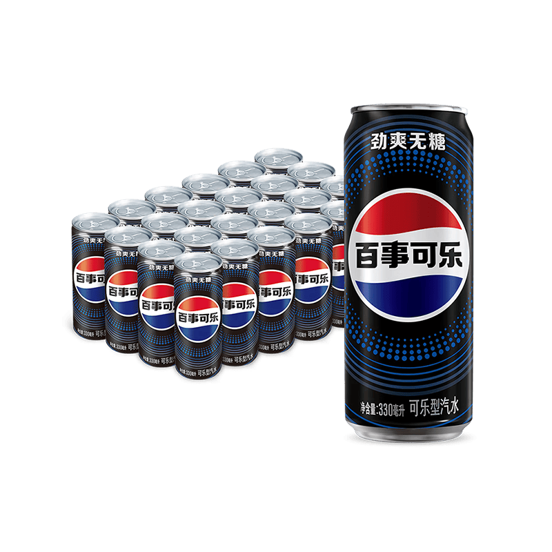 百事无糖可乐330ml*24听摩登罐 34.85元 - 线报酷