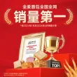 线报图片
