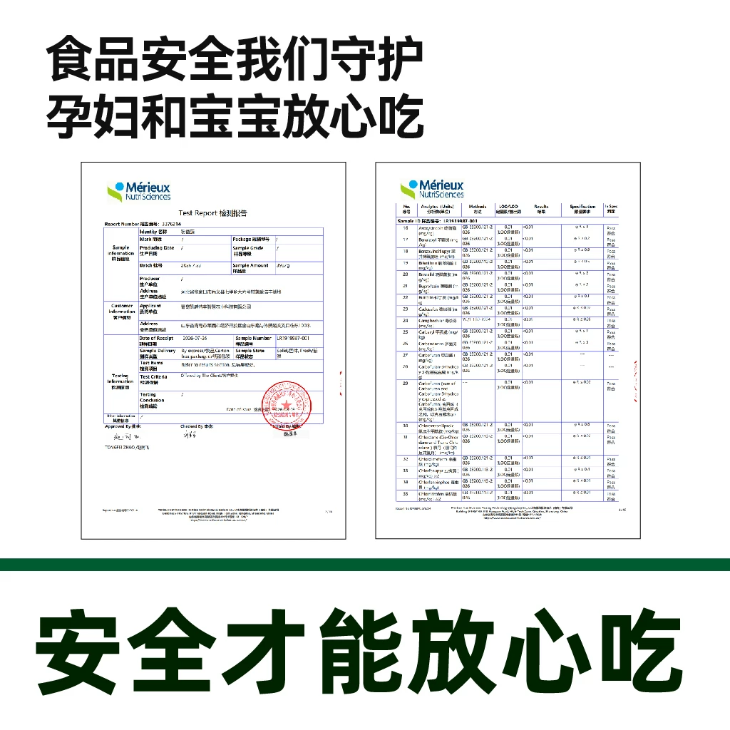 绿行者沙瓤粉番茄新鲜水果蔬菜1500克整箱装 16.25元 - 线报酷