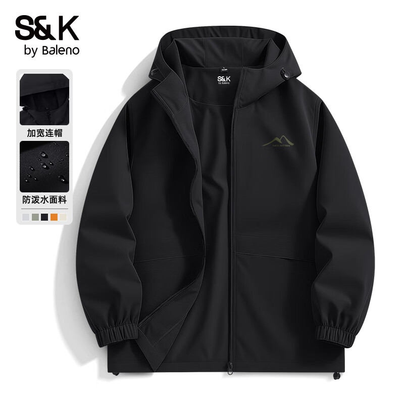 班尼路SK系列男士秋季防风工装夹克 104.4元 - 折送网