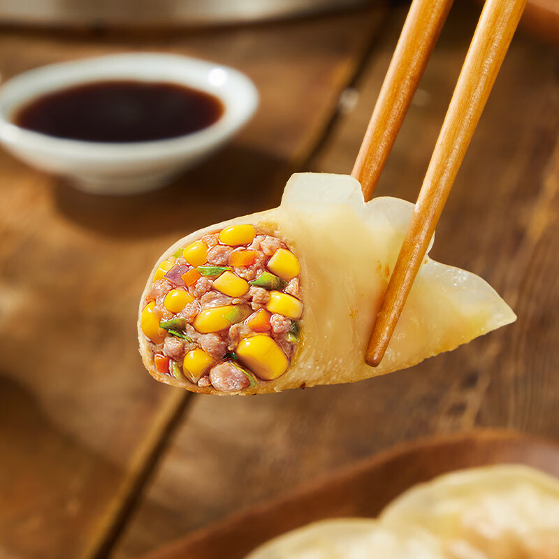 思念玉米蔬菜猪肉蒸煎饺1kg52只 9.9元 - 清风线报