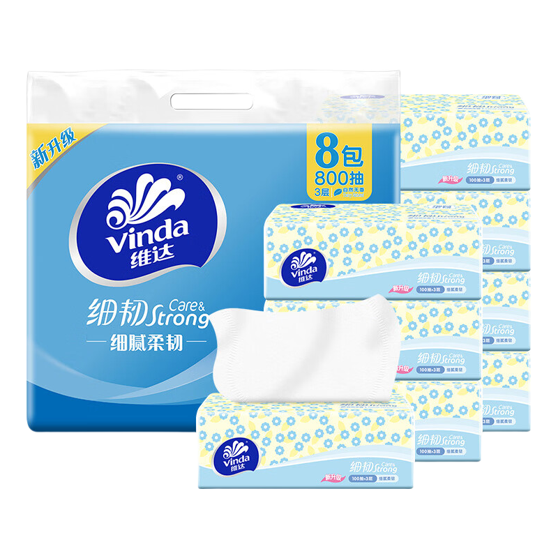 维达3层加厚抽纸100抽*8包 6.8元 - 86线报 维达3层加厚抽纸100抽*8包 6.8元 - 86线报