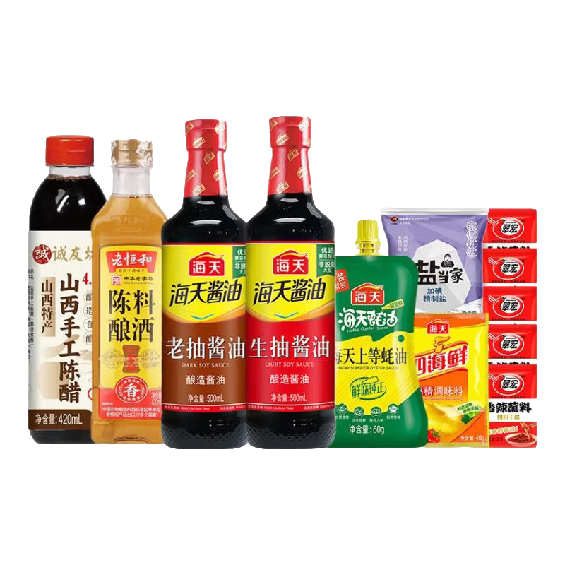 海天调料组合套装家用大瓶12件套2.8kg 17.9元 - 86线报