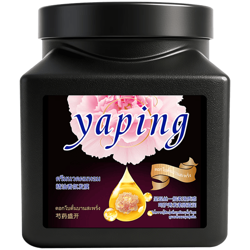 雅屏精油香氛发膜300g*1瓶 1.9元 - 86线报