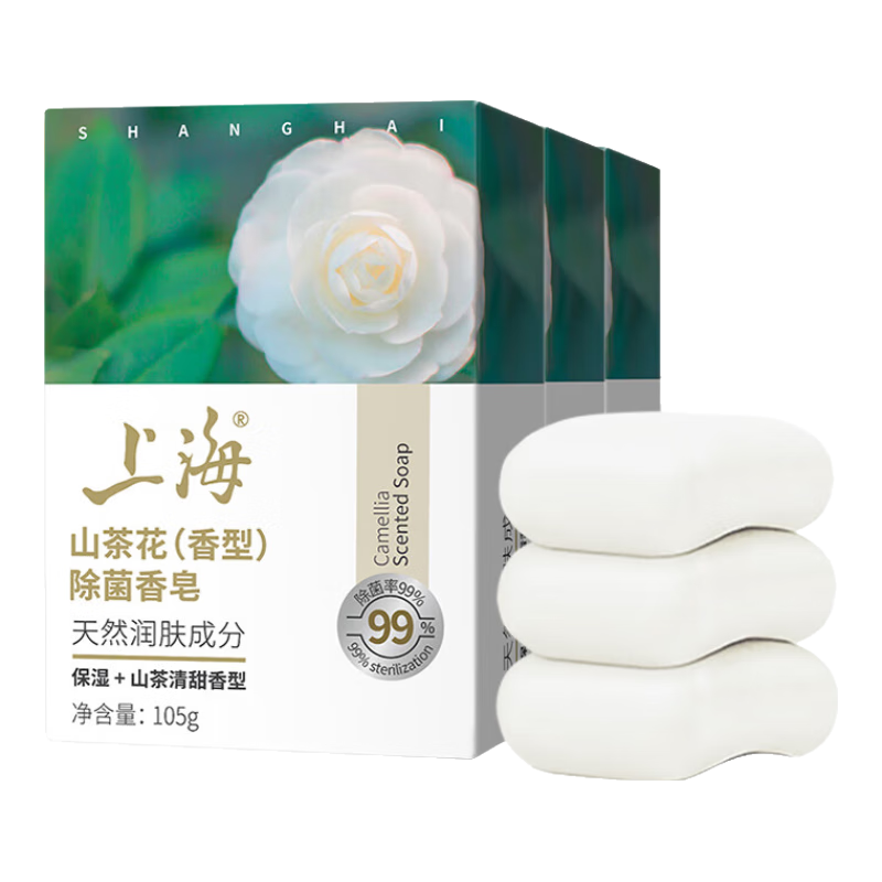上海除菌润肤皂山茶花105g×3块 4.9元 - 线报酷