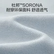 线报图片