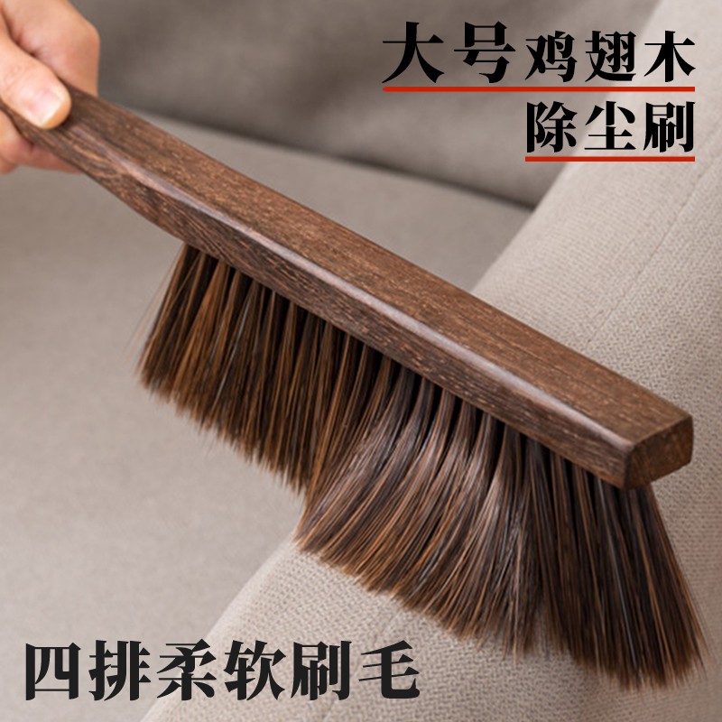 正妙扫床刷大号一把 9.8元 - 86线报
