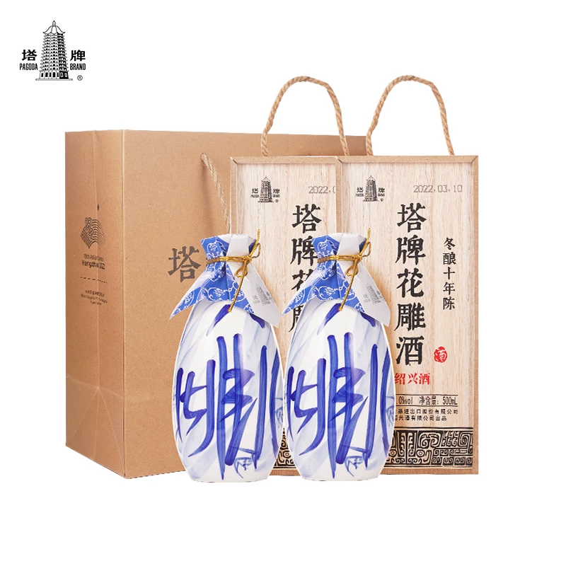 塔牌冬酿十年陈花雕酒半干型黄酒500ml*2瓶 114.19元 - 86线报