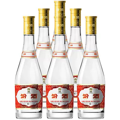 汾酒黄盖玻汾53°清香型475ml6瓶 233.59元 - 86线报