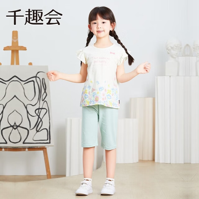 千趣会童装夏款儿童裤子轻薄全棉休闲百搭舒适宽松直筒五分裤烟薄荷绿色90cm 19元 - 线报酷