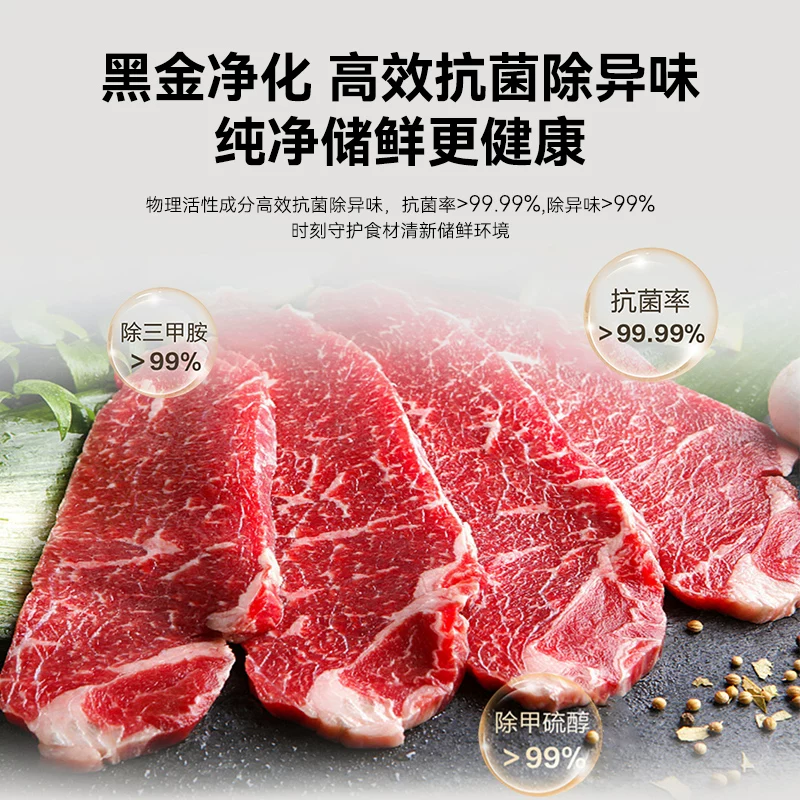 海尔 冰箱十字门500L小红花超薄一级风冷家用大容量电冰箱无霜373 - 线报酷