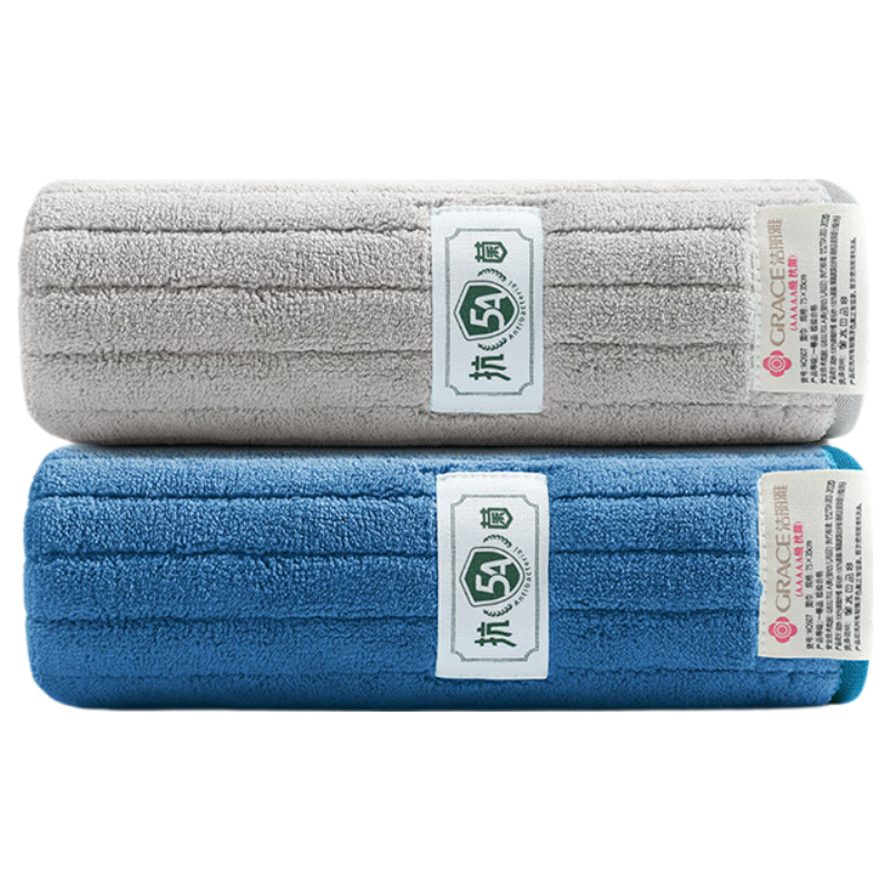 洁丽雅男士纯棉洗脸巾2条装 9.9元 - 线报酷