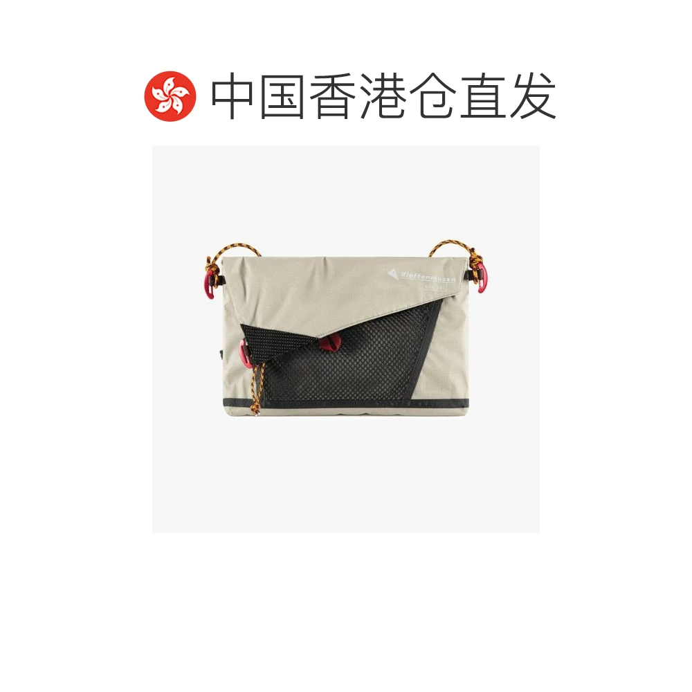 Klättermusen男女同款单肩斜挎包Hrid WP 1.5L 245.96元 - 线报酷