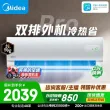 线报图片