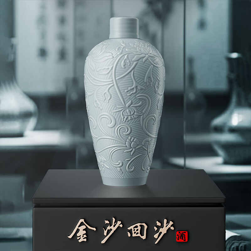 金沙回沙酒宋瓷梅瓶博物馆联名53度酱香型白酒2500mL1瓶 629元 - 86线报