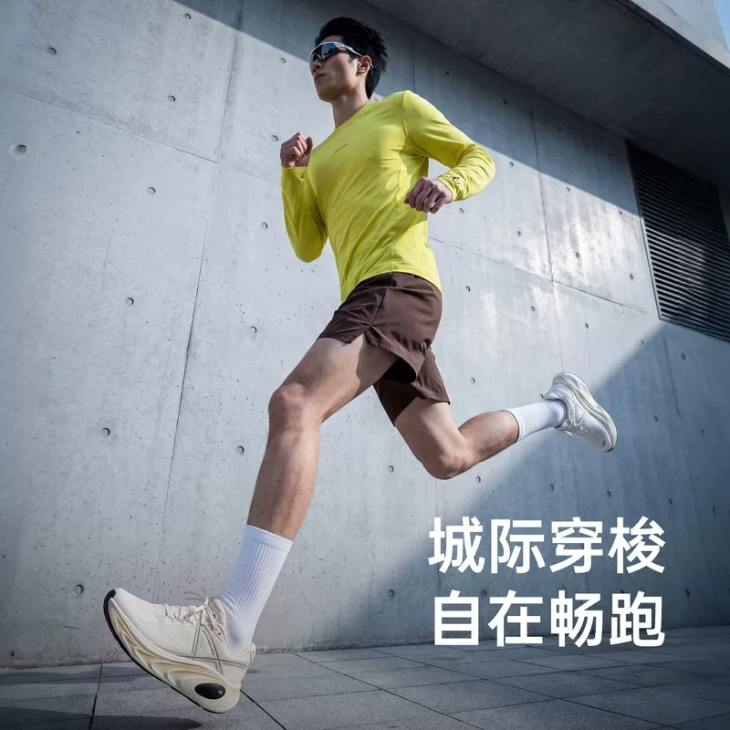 安踏冠军乘风2夏季版男女款缓震跑鞋 246.92元 - 86线报