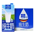 需凑单：欧德堡 3.8蛋白生牛乳 全脂纯牛奶1L*6盒 50.77元包邮 图片 1