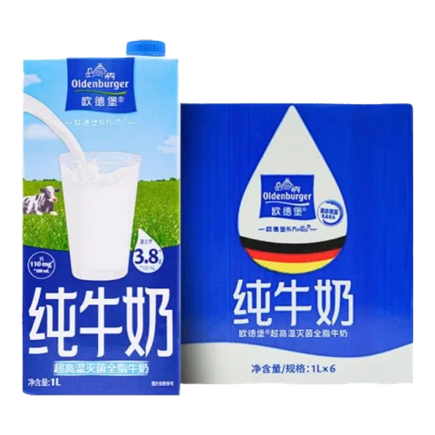 需凑单：欧德堡 3.8蛋白生牛乳 全脂纯牛奶1L*6盒 50.77元包邮 图片 1