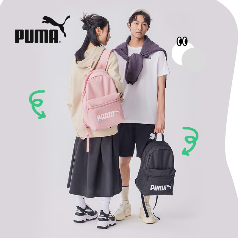 PUMA PHASE 拼色印花双肩背包 89元 - 线报酷