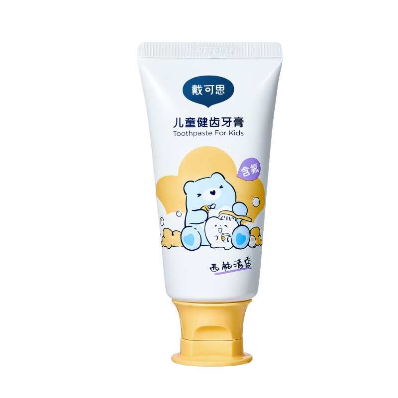 戴可思儿童牙膏西柚味50g防蛀含氟3-12岁 4.9元 - 线报酷 戴可思儿童牙膏西柚味50g防蛀含氟3-12岁 4.9元 - 线报酷