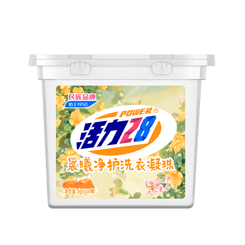 活力28晨曦净护洗衣凝珠100颗阳光花香 18.55元 - 清风线报